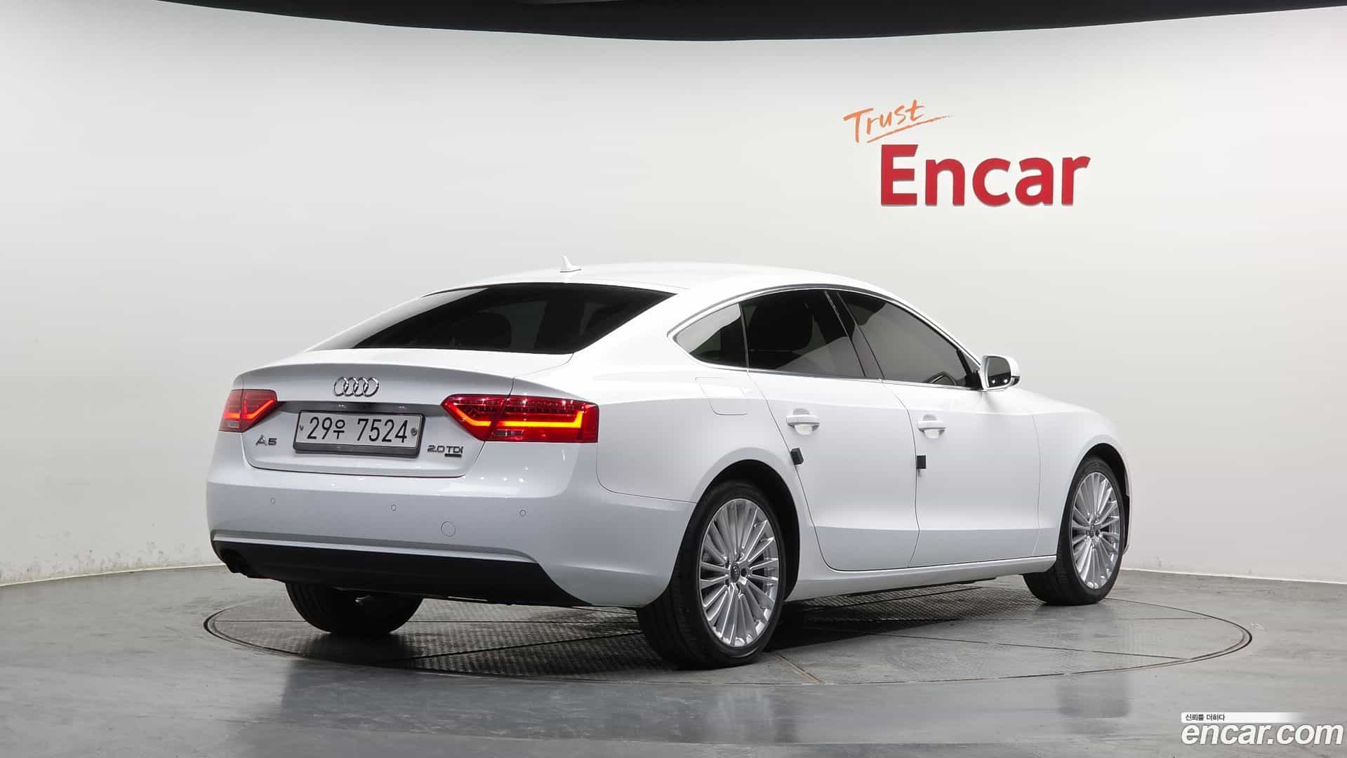 A5 Audi 2013.6-OUTER-002