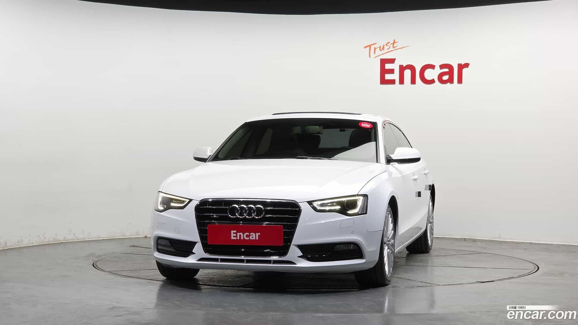 A5 Audi 2013.6-OUTER-003