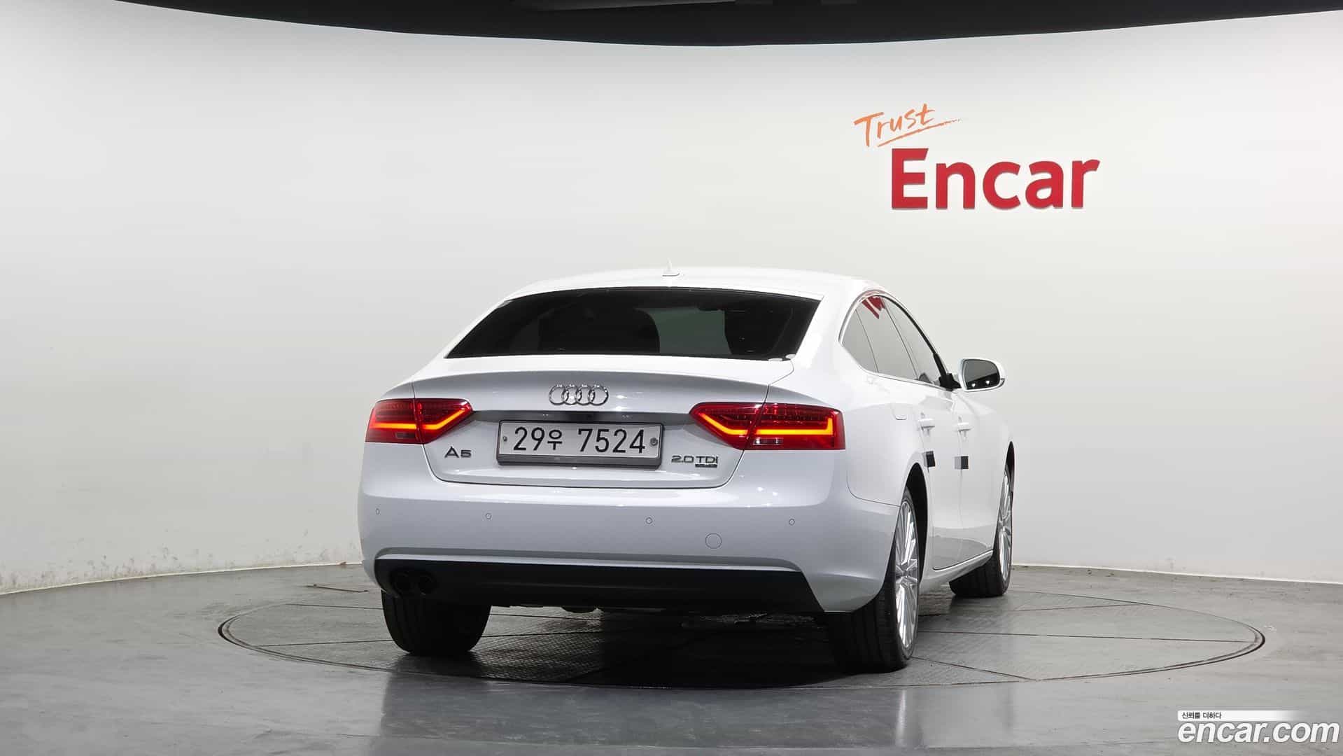 A5 Audi 2013.6-OUTER-004