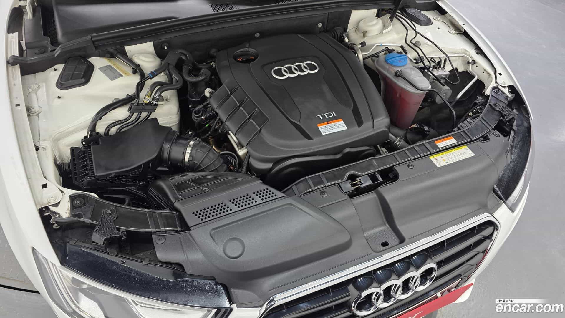 A5 Audi 2013.6-OUTER-006