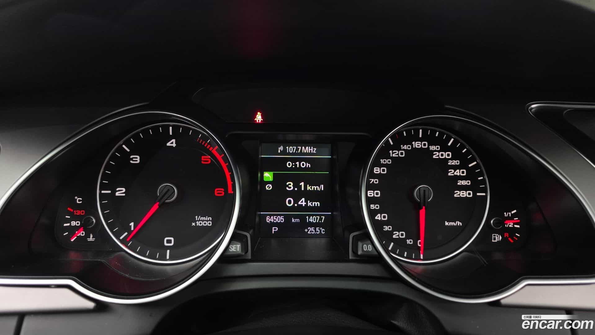 A5 Audi 2013.6-INNER-008