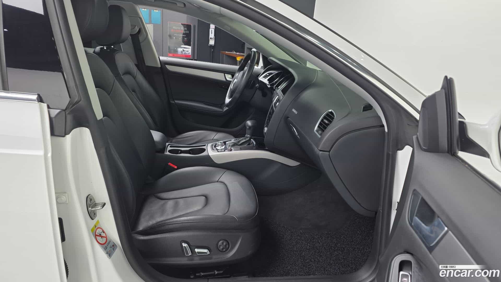 A5 Audi 2013.6-OPTION-015