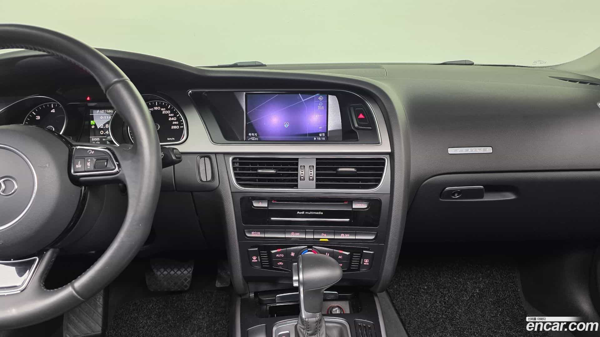 A5 Audi 2013.6-OPTION-018