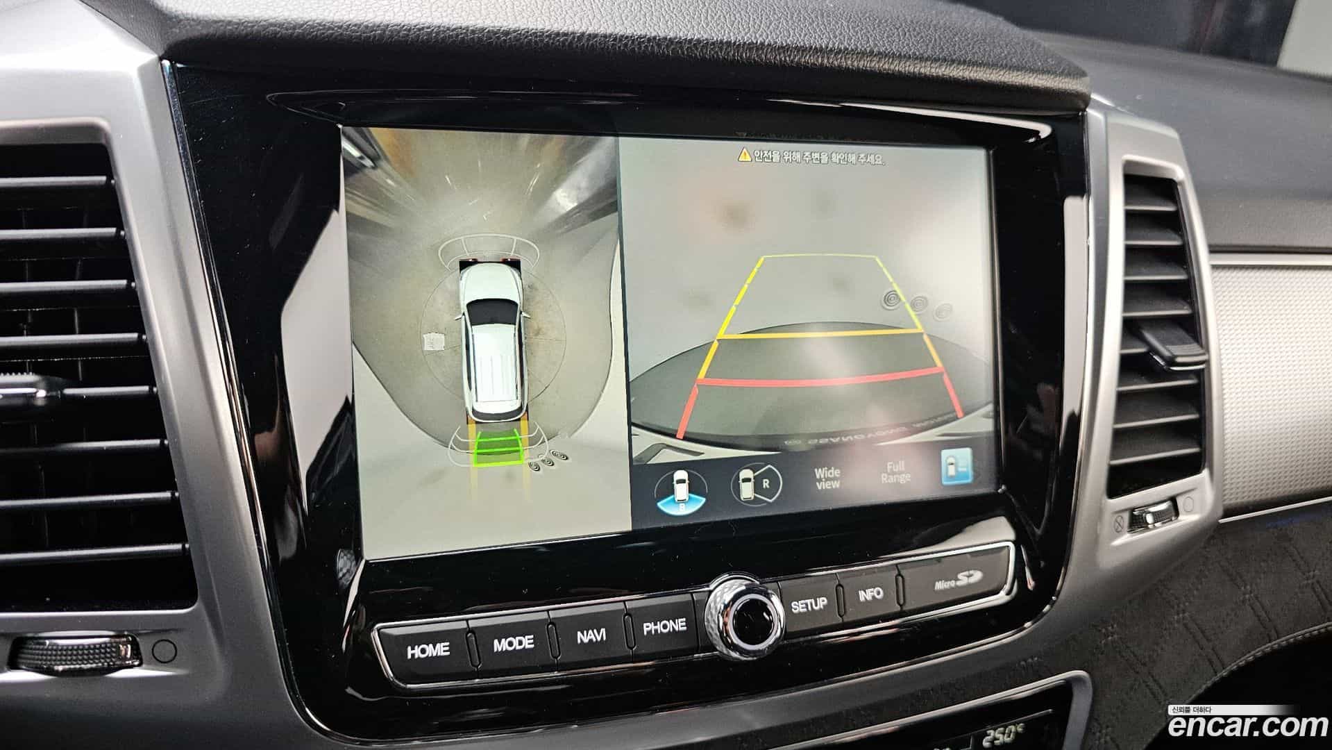 Rexton KG Mobility 2020.10-OPTION-021