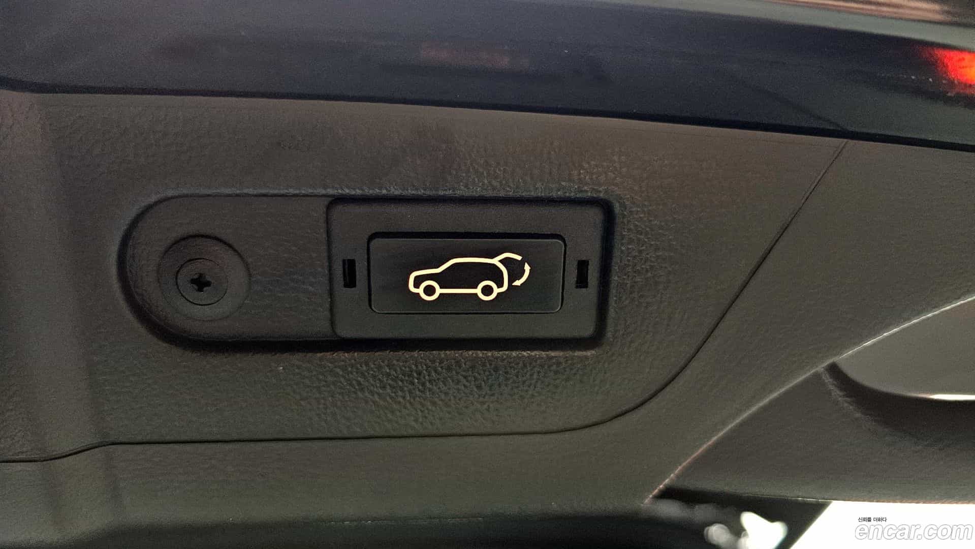 Rexton KG Mobility 2020.10-OPTION-024