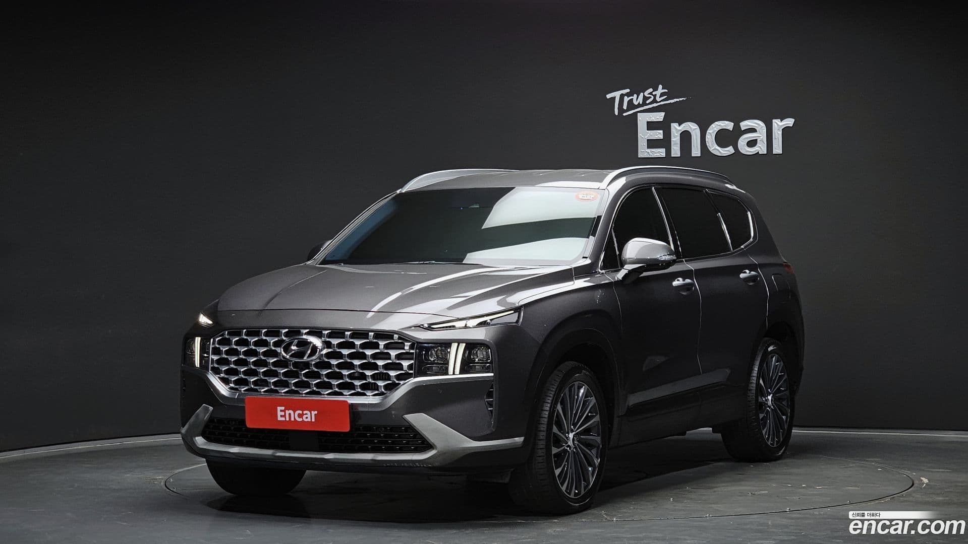 Main__Slider__Photo:Santafe Hyundai 2020.9-0