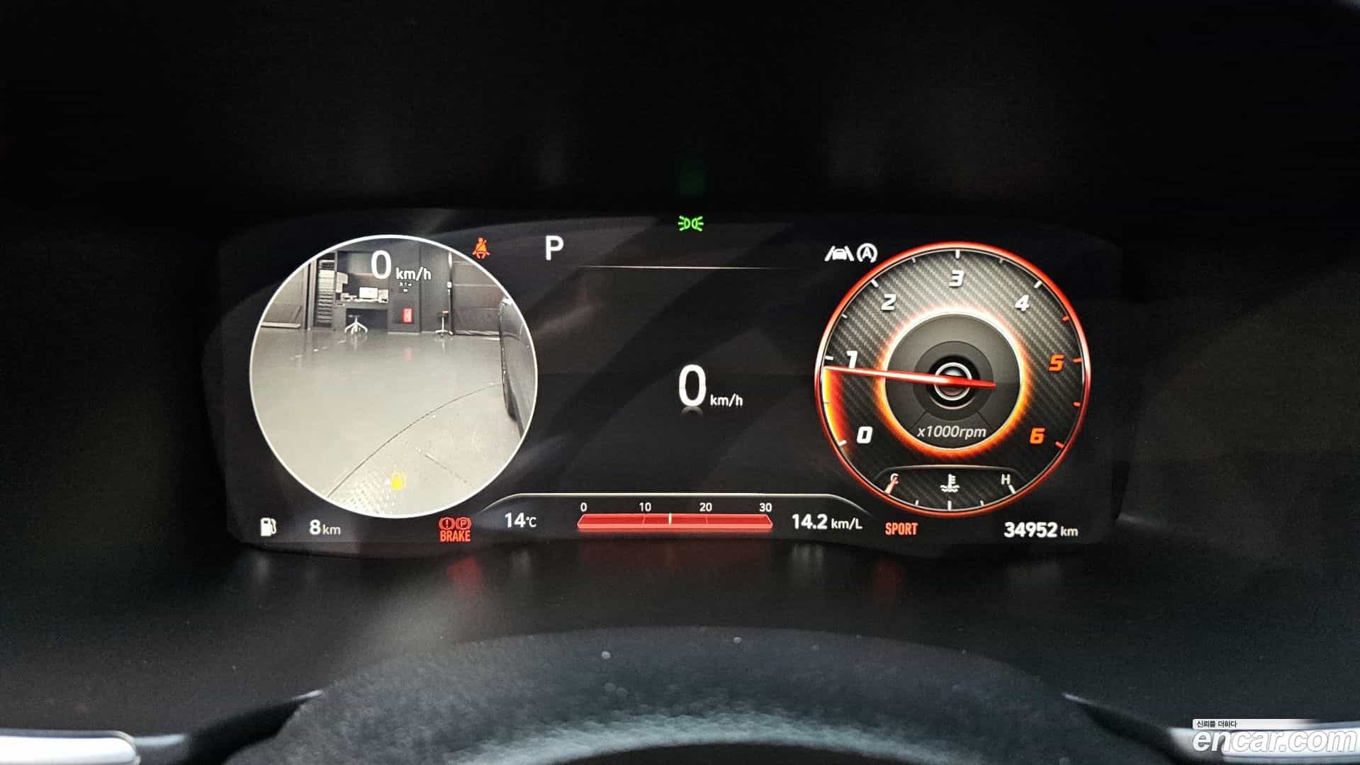 Santafe Hyundai 2020.9-INNER-008