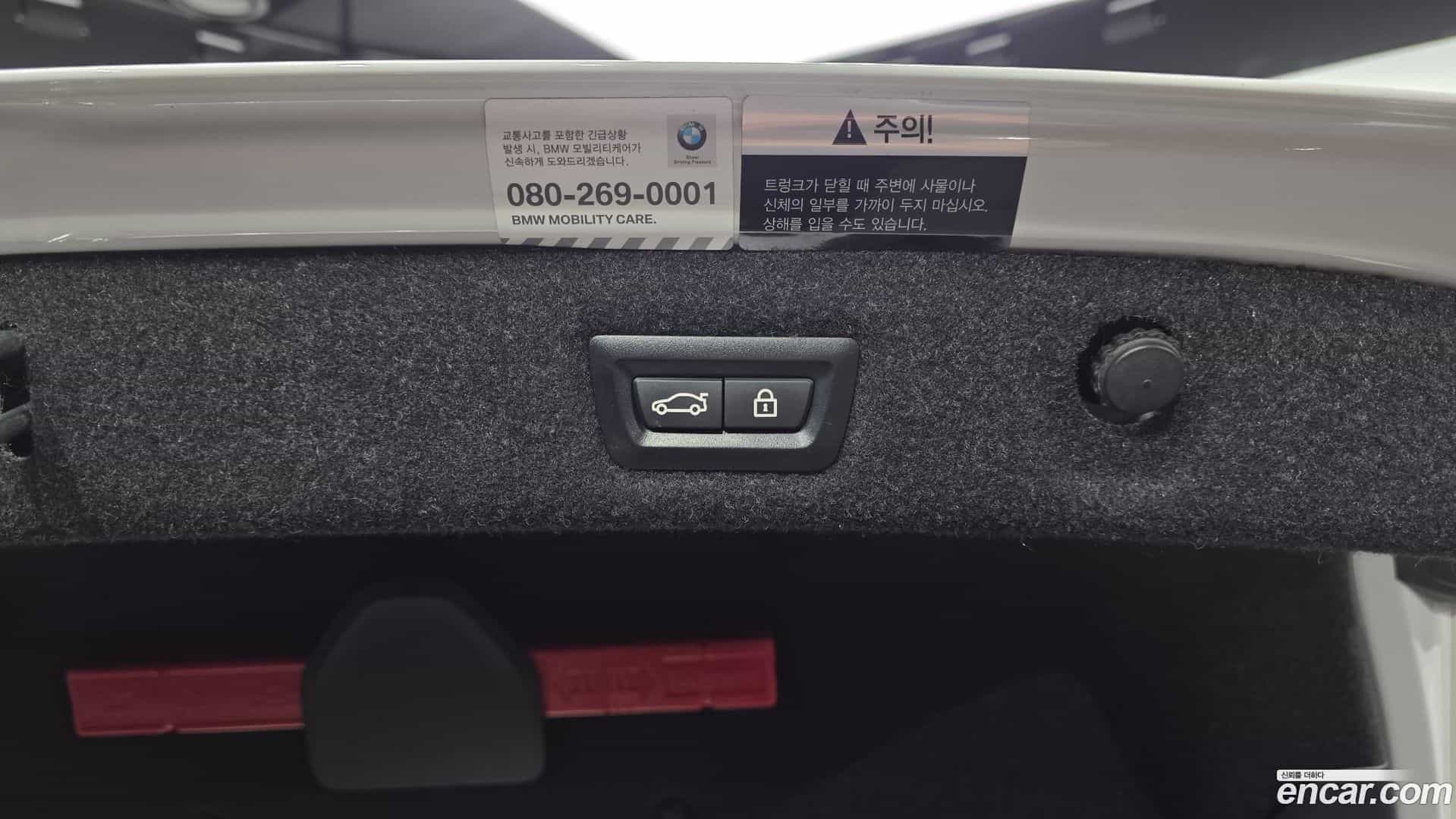 5-Series BMW 2019.5-OPTION-024