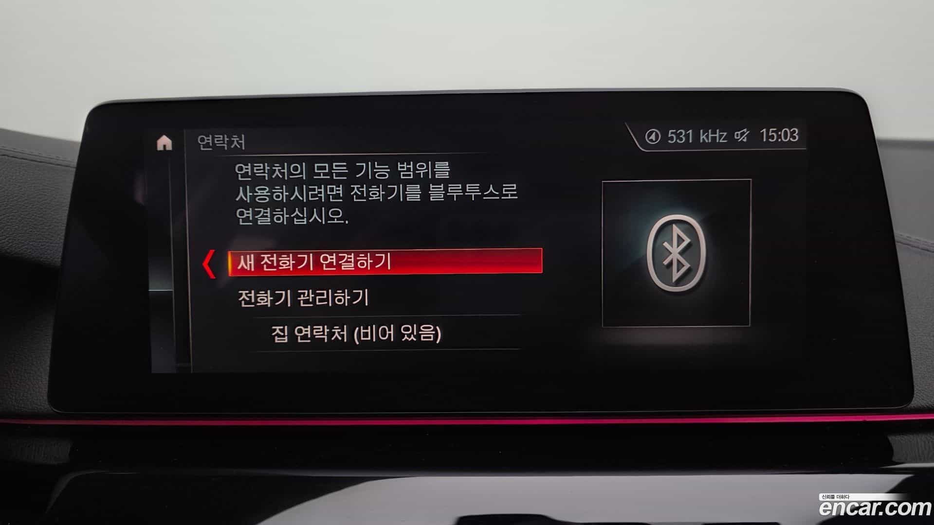 5-Series BMW 2019.5-OPTION-042