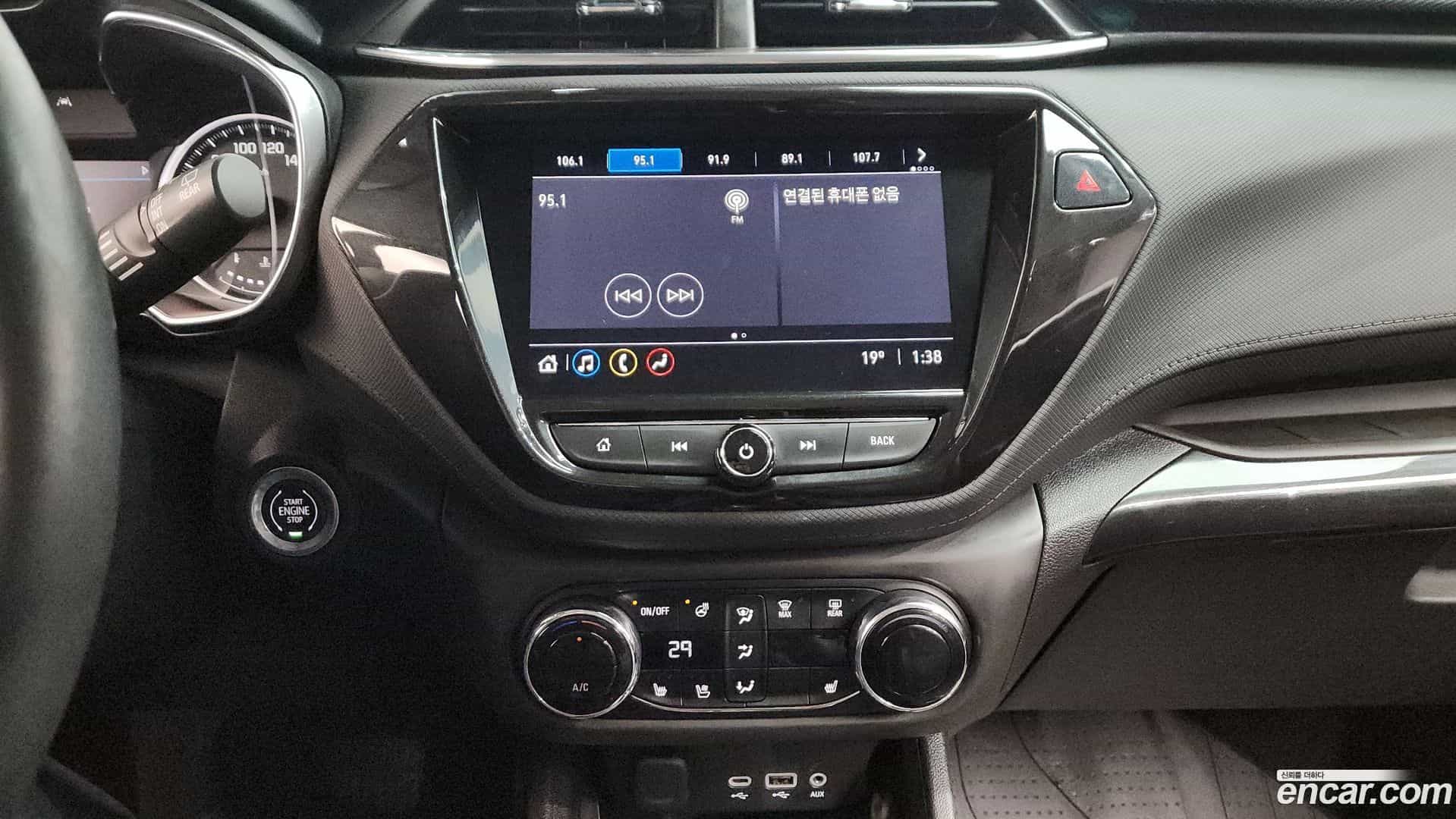 Trailblazer Chevrolet 2020.2-OPTION-017