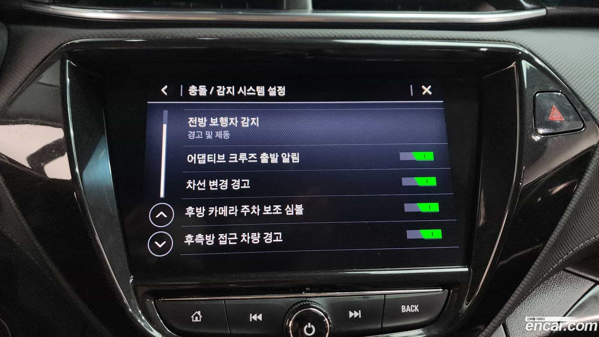 Trailblazer Chevrolet 2020.2-OPTION-019