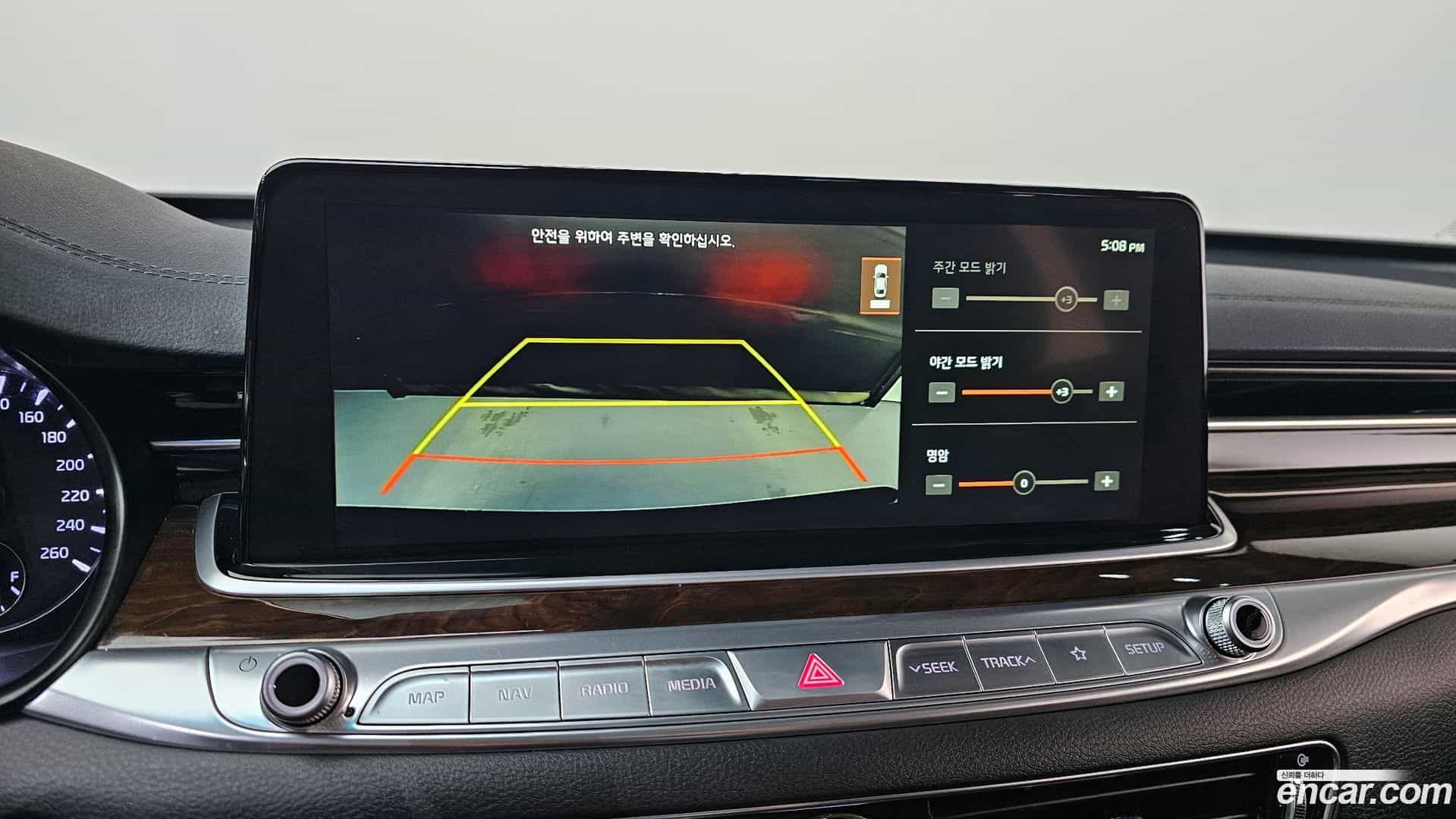 K9 Kia 2018.10-OPTION-018