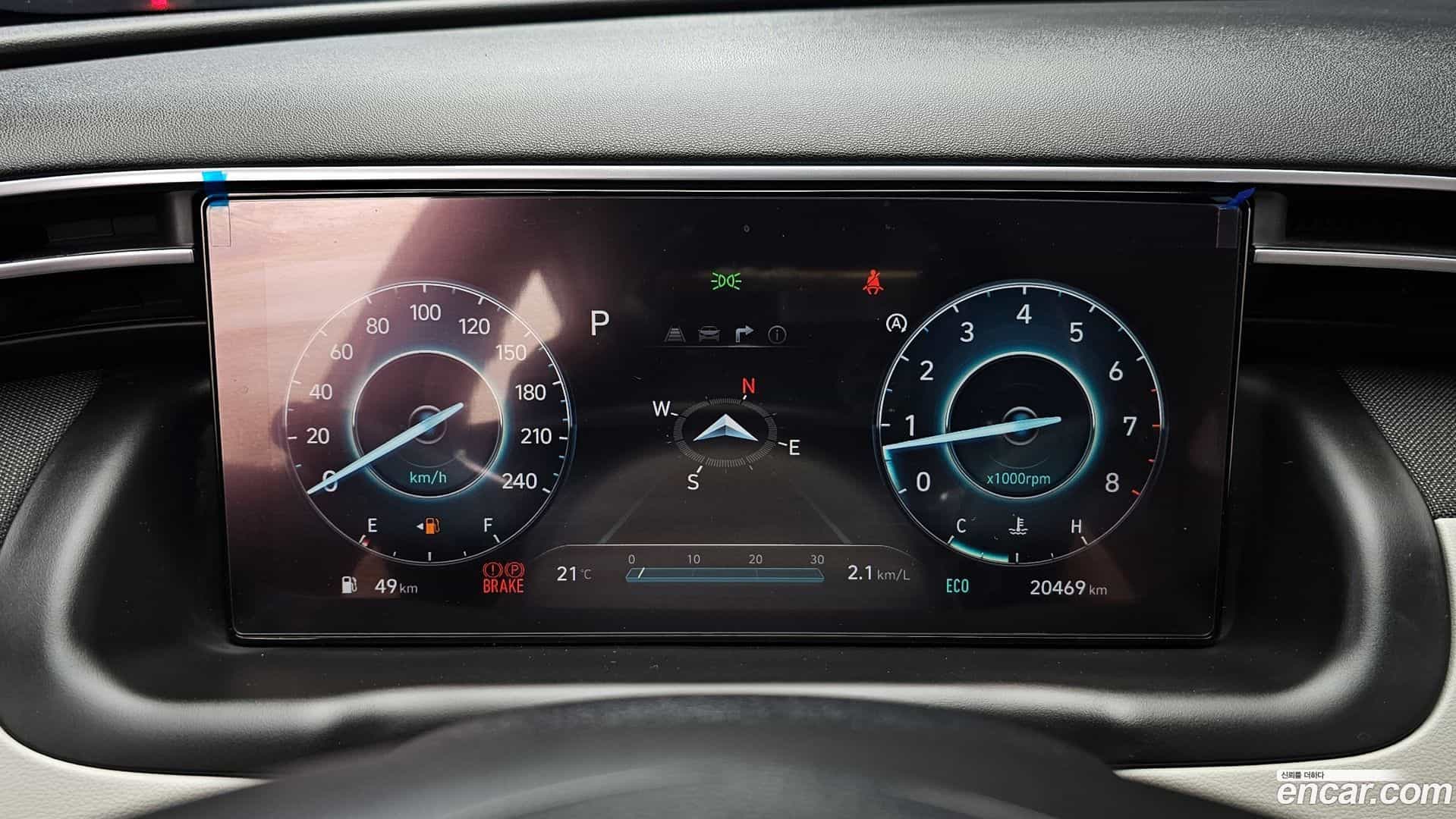 Tucson Hyundai 2023.3-INNER-008