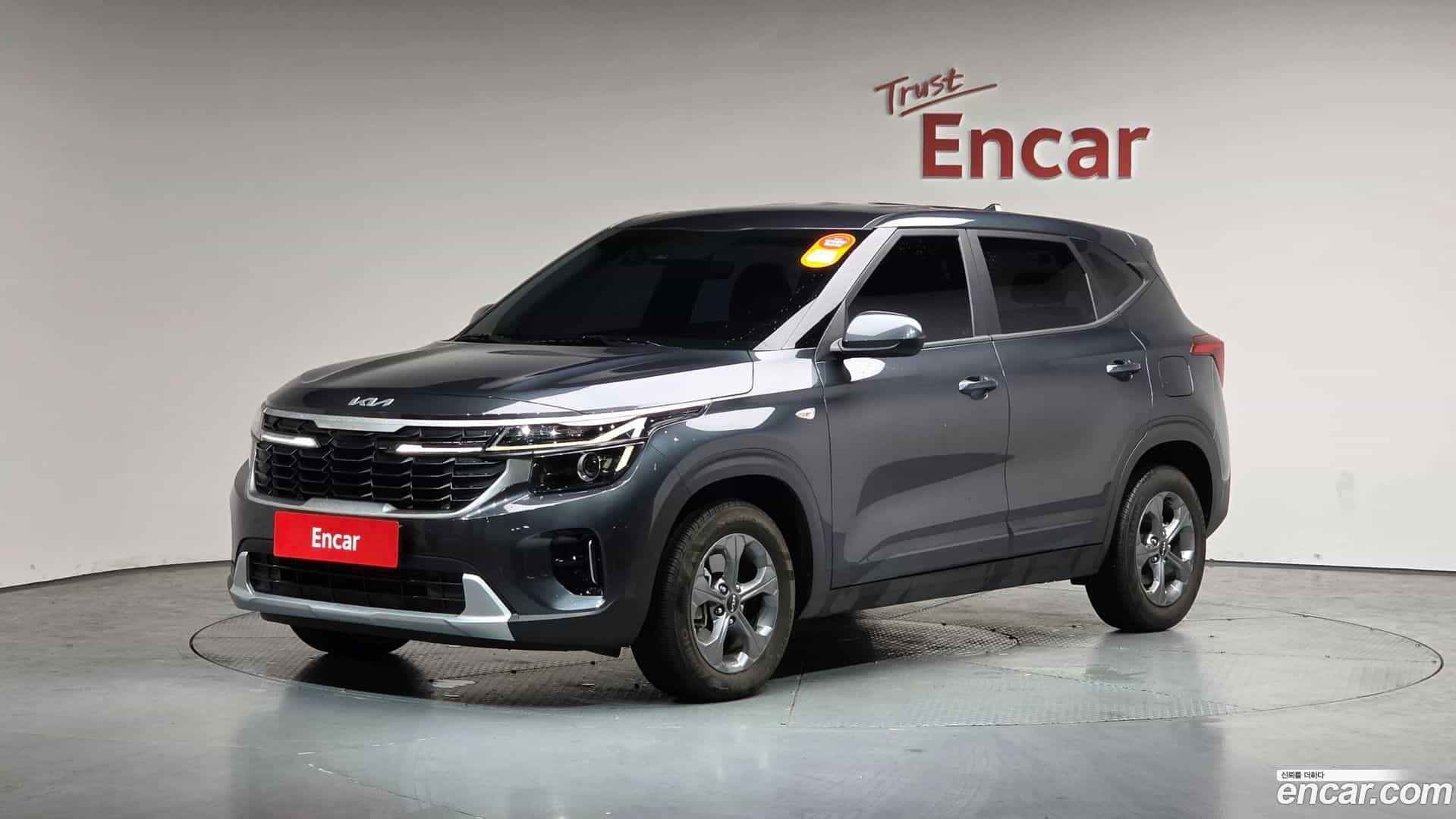 Seltos Kia 2022.9-OUTER-001