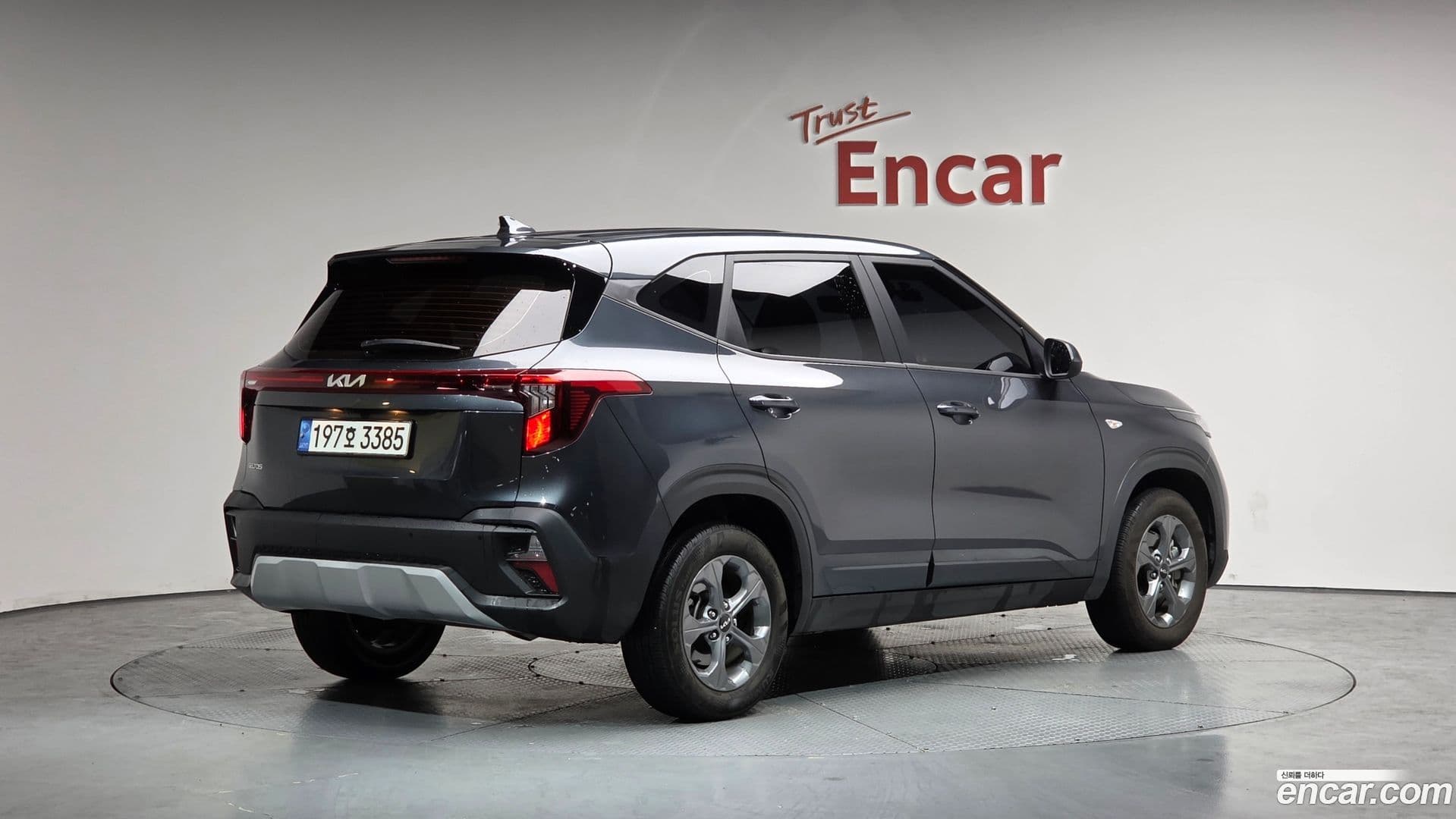 Main__Slider__Photo:Seltos Kia 2022.9-1