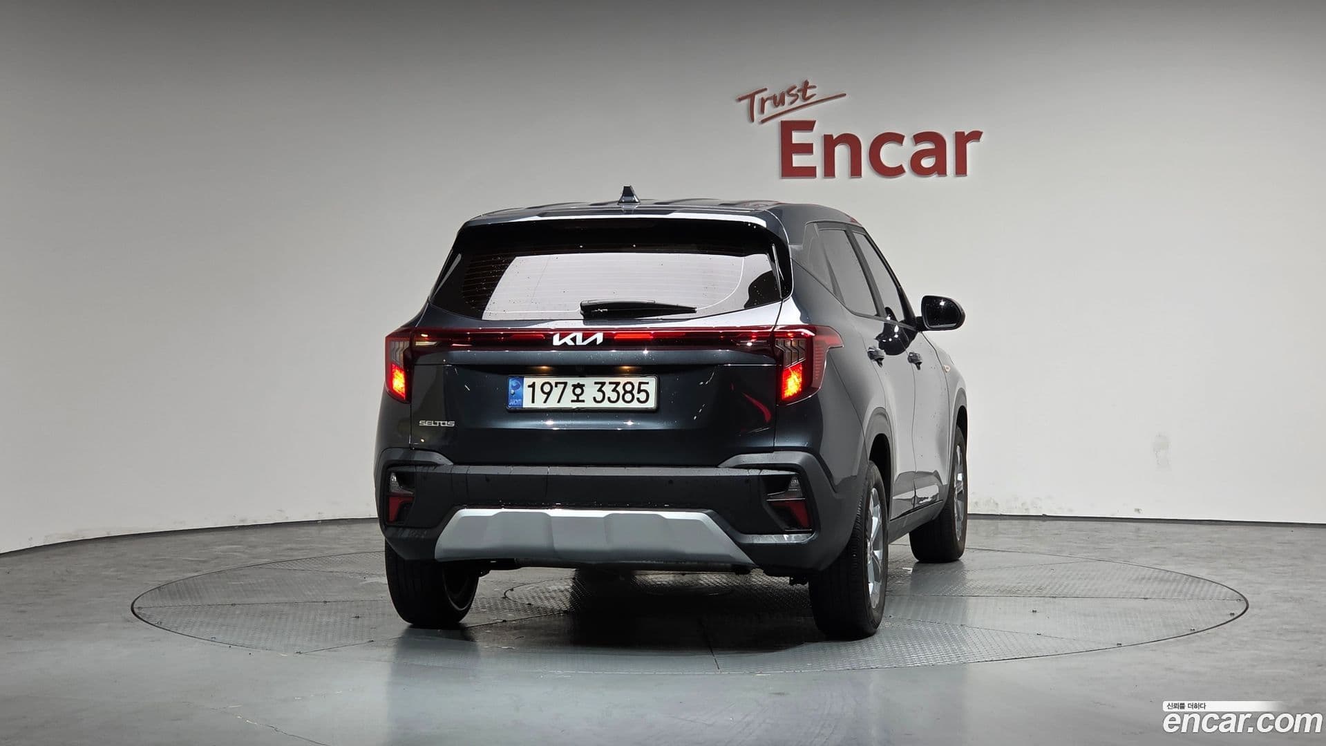 Main__Slider__Photo:Seltos Kia 2022.9-3