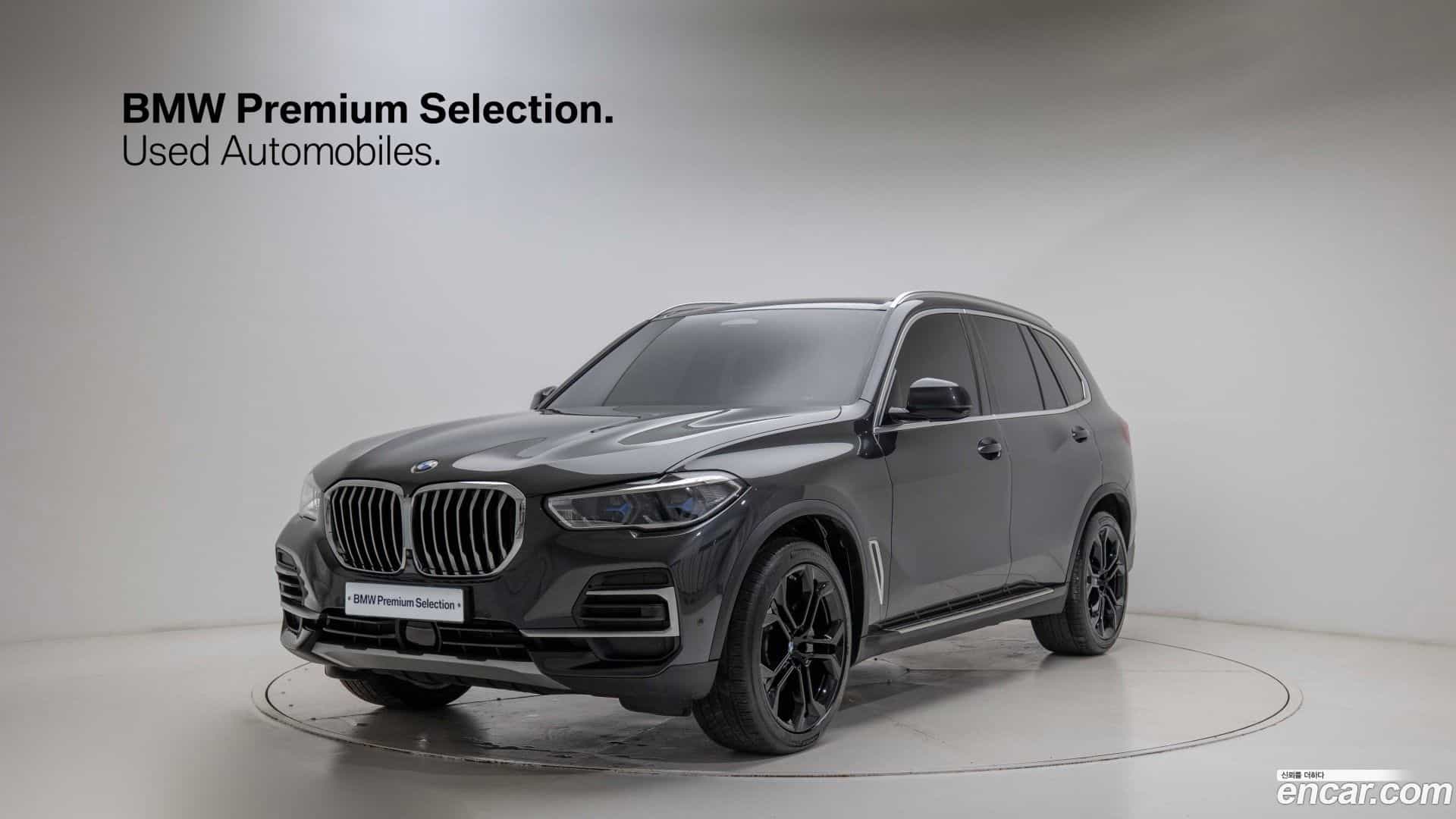 X5 BMW 2022.8-OUTER-001
