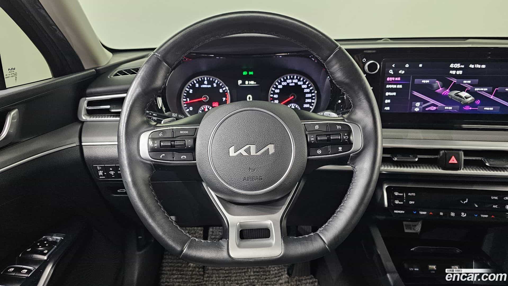 K5 Kia 2022.0-OPTION-017