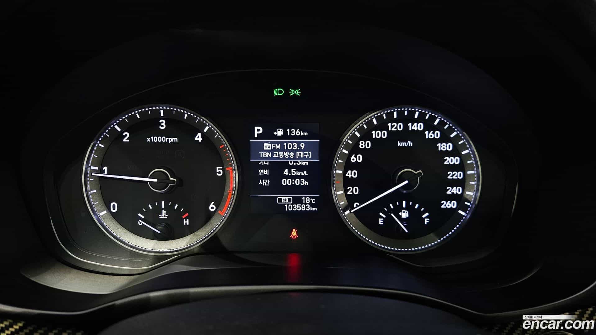 Grandeur Hyundai 2018.9-INNER-008