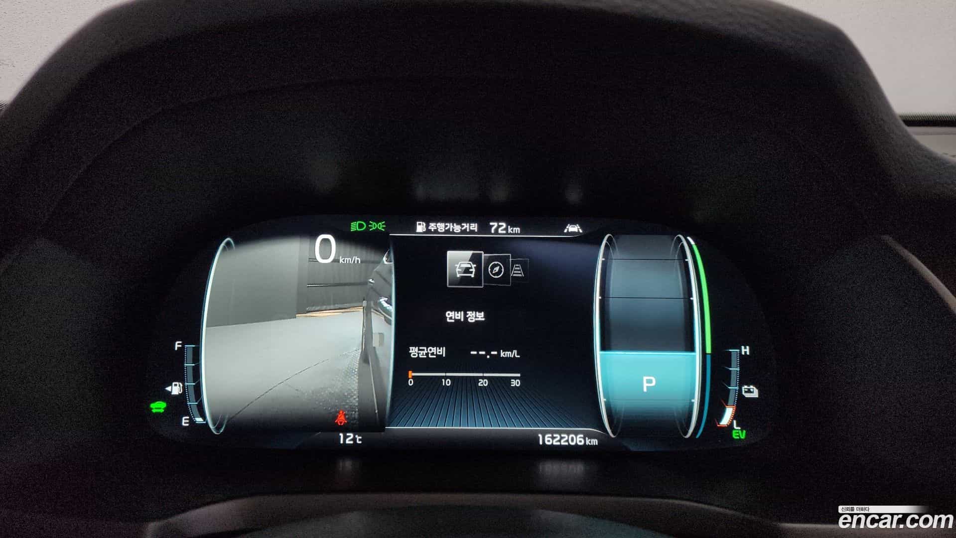 K7 Kia 2020.1-INNER-008