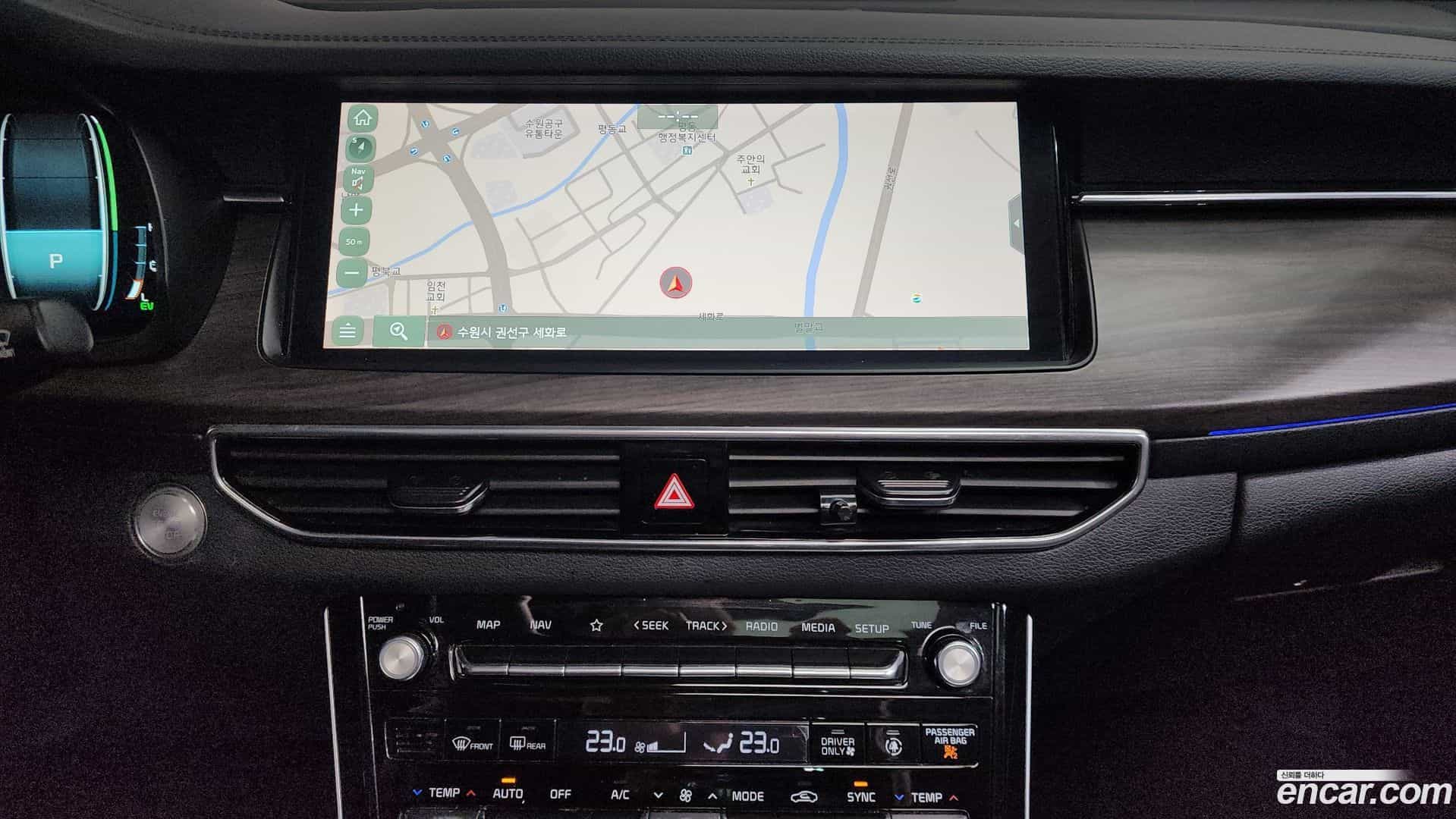 K7 Kia 2020.1-OPTION-016