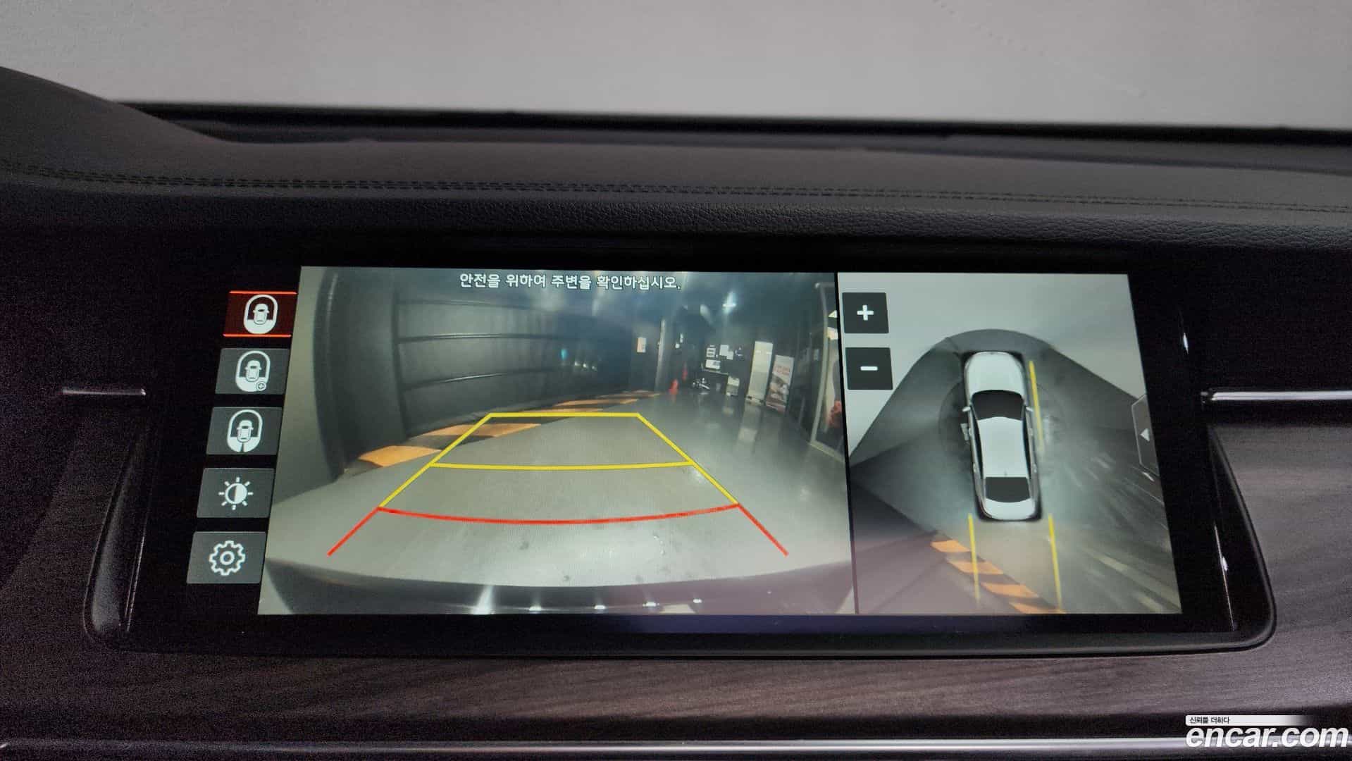 K7 Kia 2020.1-OPTION-018
