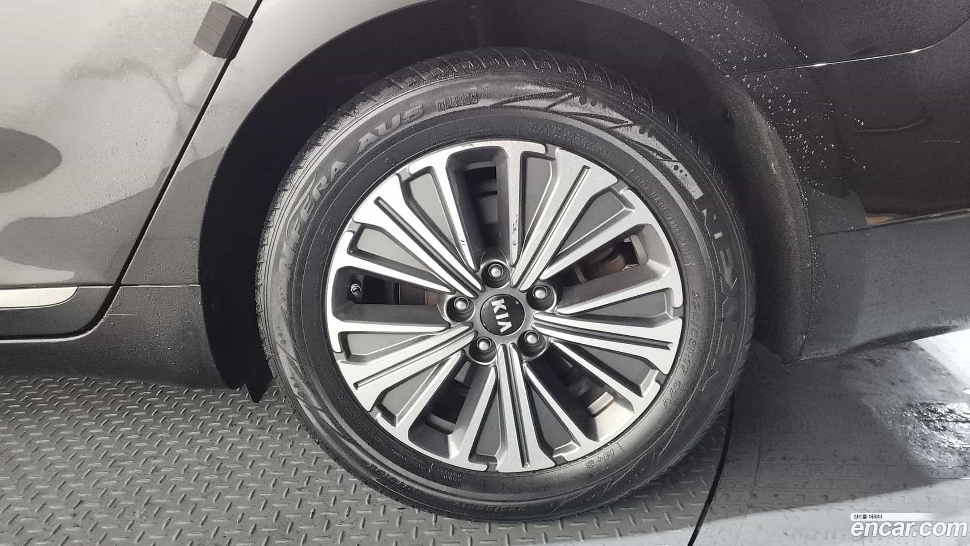 K7 Kia 2020.1-OUTER-031