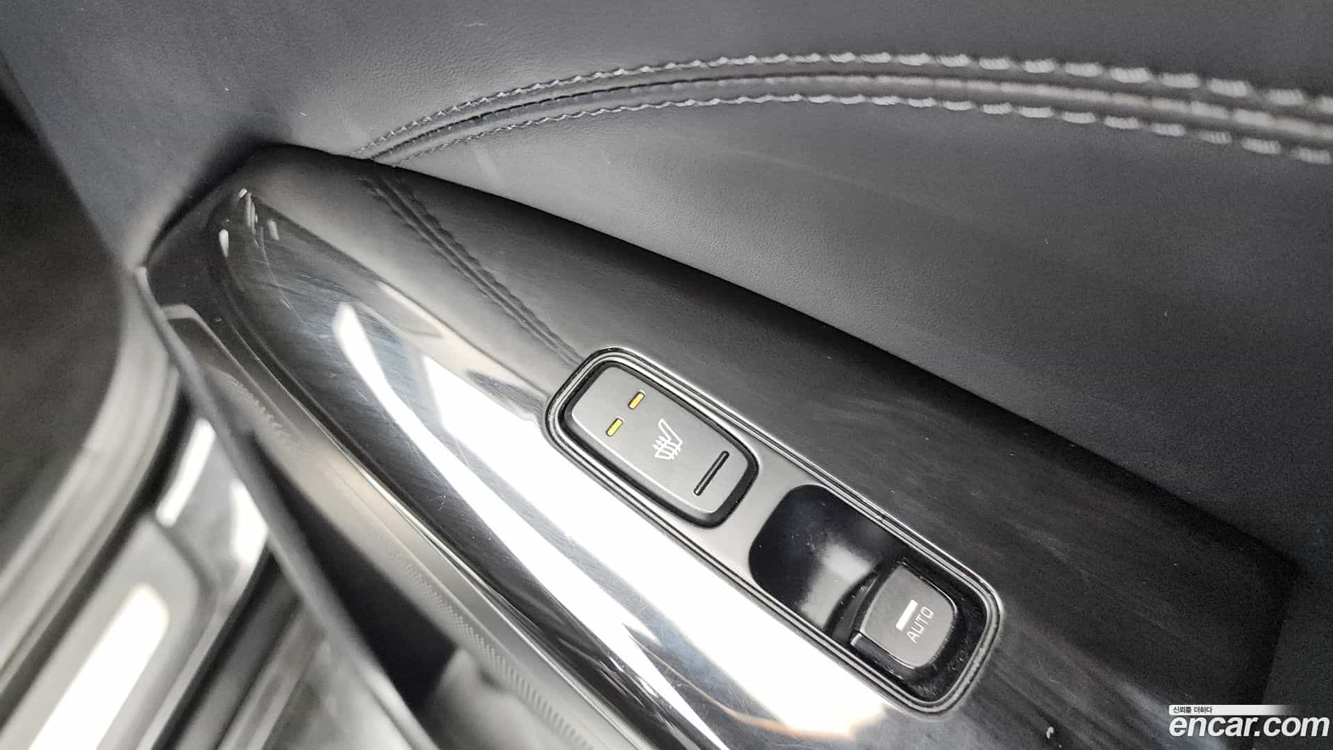 K7 Kia 2020.1-OPTION-047
