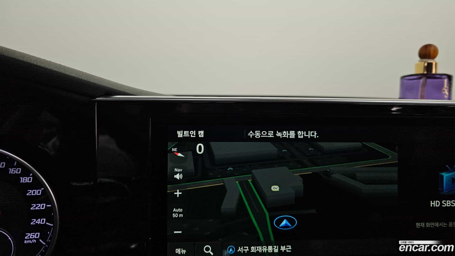 Grandeur Hyundai 2020.0-OPTION-047
