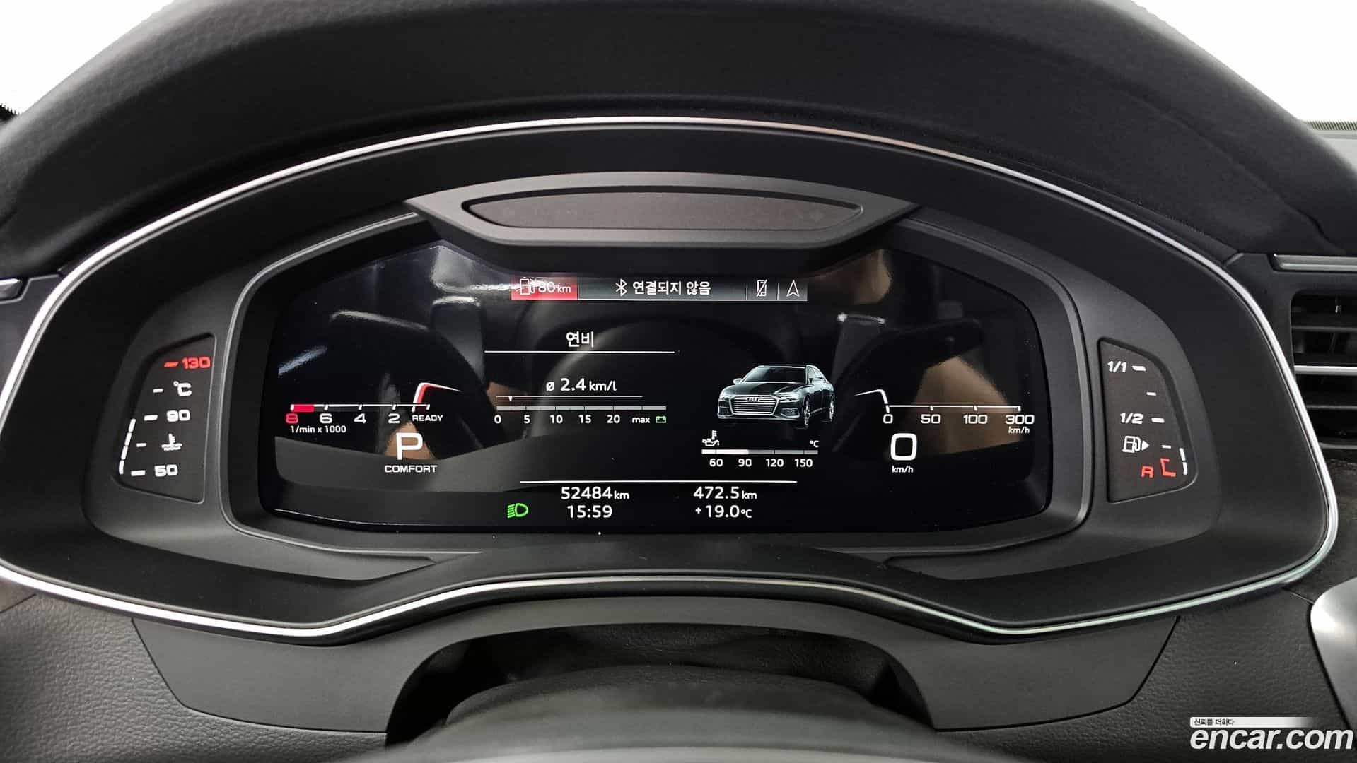 A6 Audi 2022.8-INNER-008