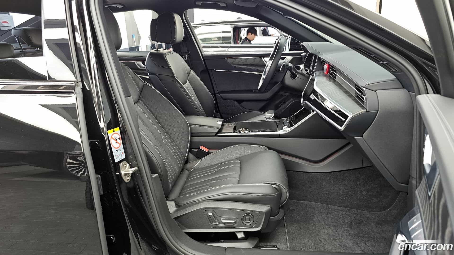 A6 Audi 2022.8-OPTION-016