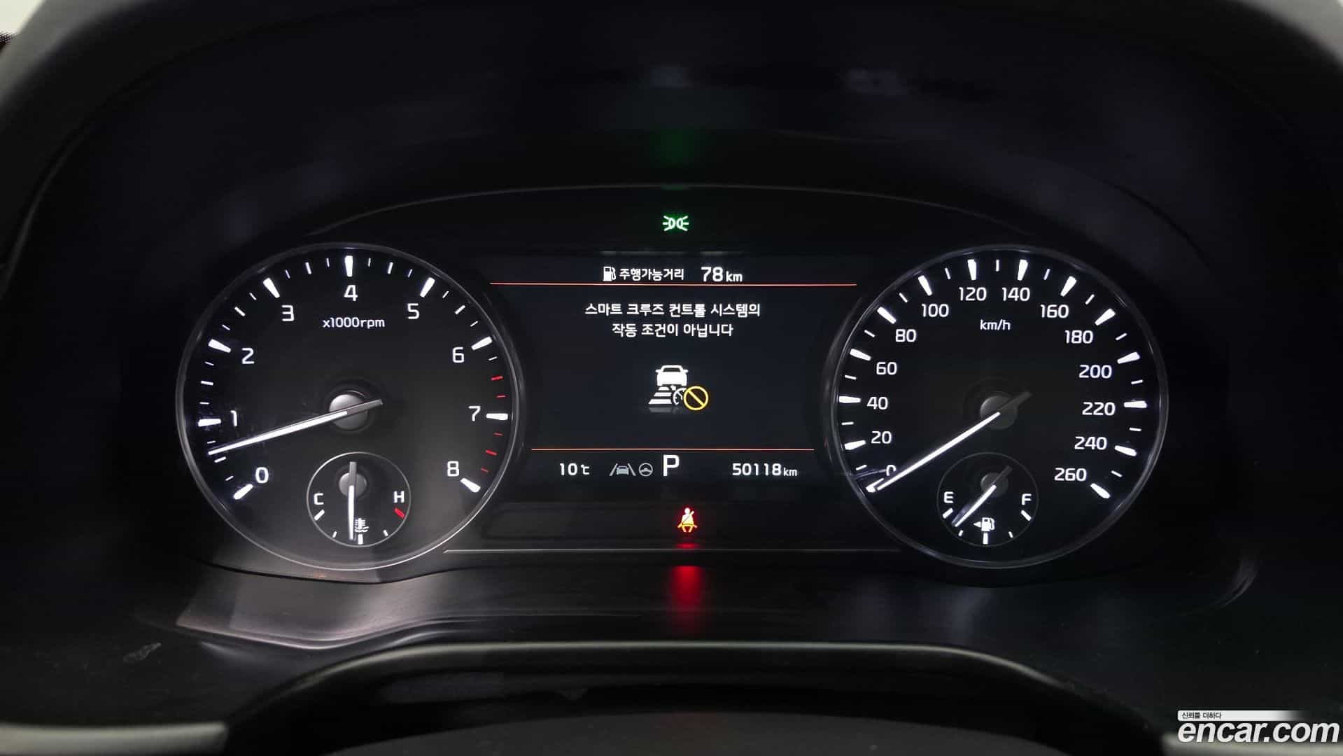 K9 Kia 2021.10-INNER-008