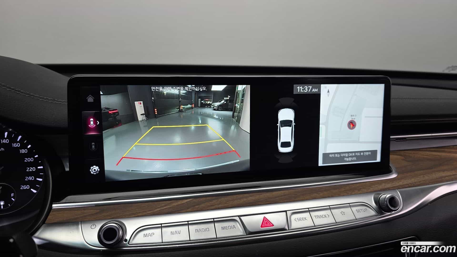 K9 Kia 2021.10-OPTION-019