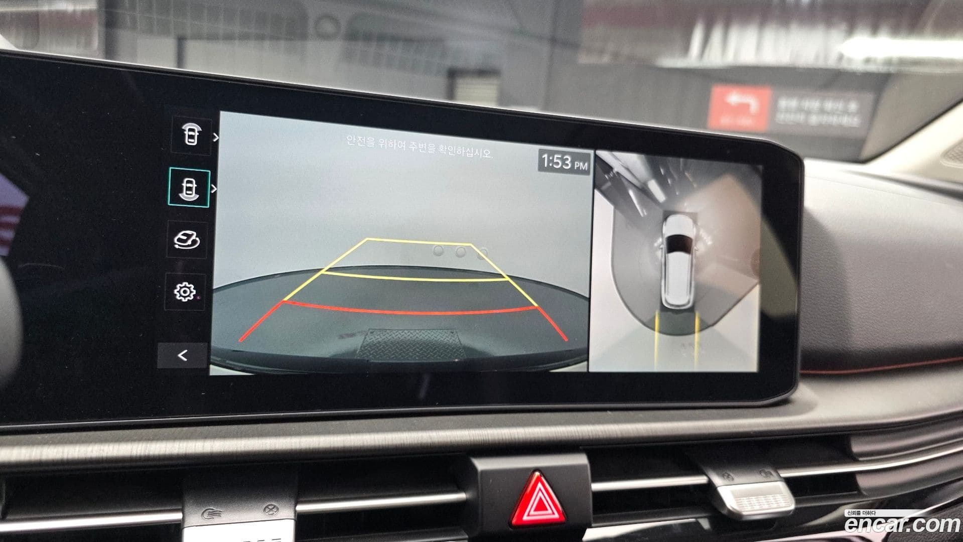 Main__Slider__Photo:Sportage Kia 2025.1-14