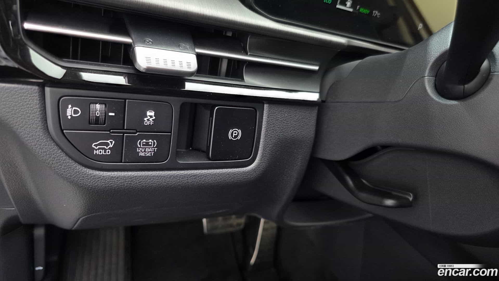 Sportage Kia 2025.1-OPTION-042