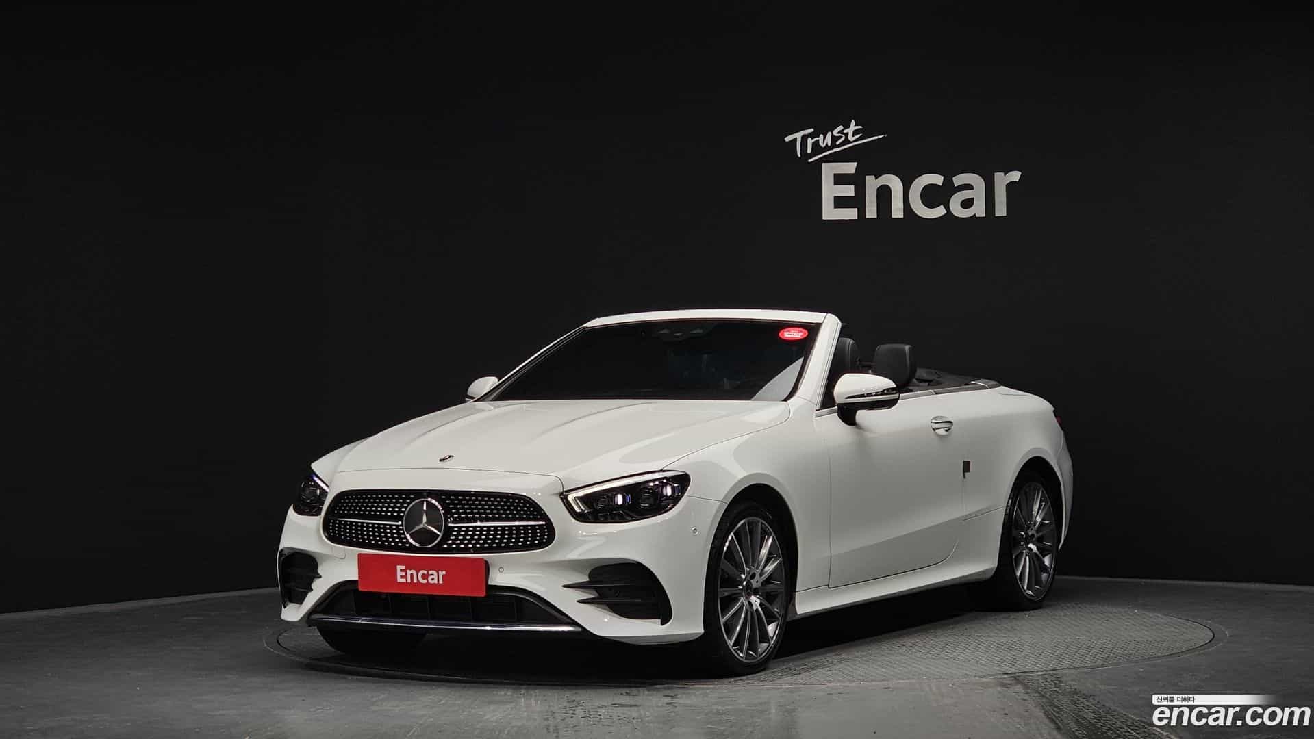 E-Class Mercedes-Benz 2022.2-OUTER-001