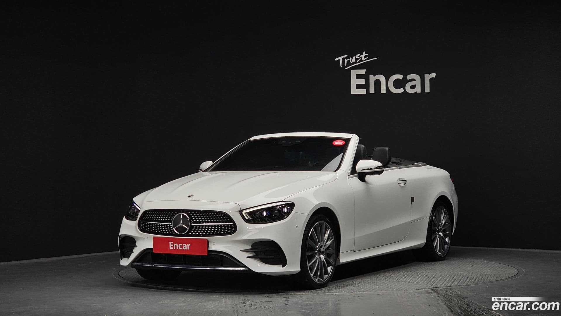 Main__Slider__Photo:E-Class Mercedes-Benz 2022.2-0