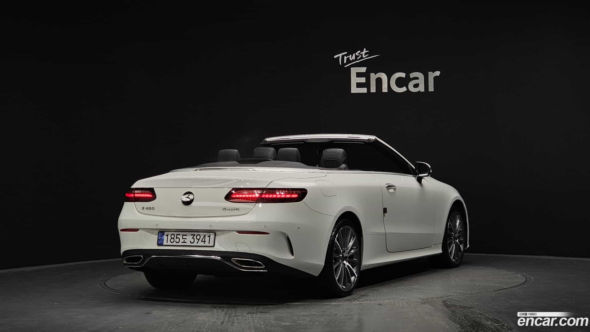 E-Class Mercedes-Benz 2022.2-OUTER-002