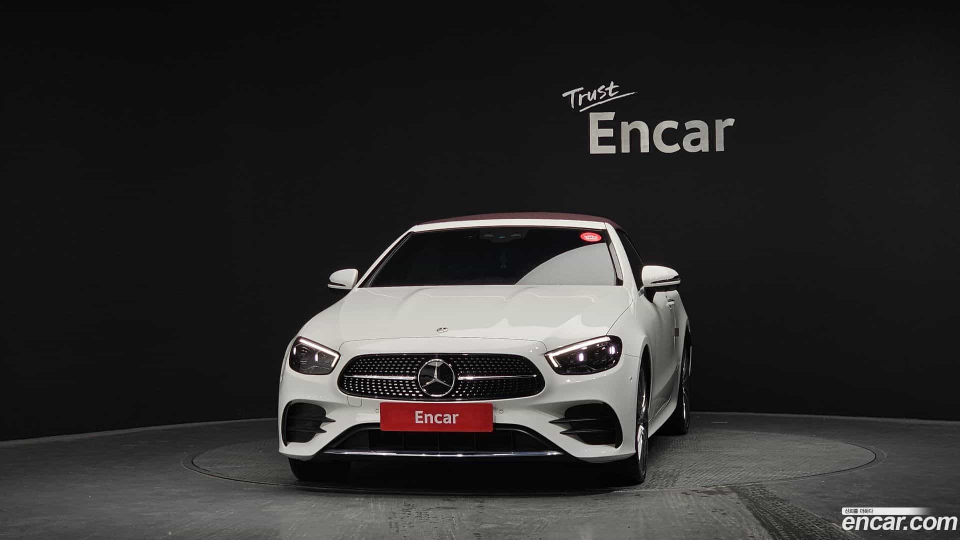 E-Class Mercedes-Benz 2022.2-OUTER-003
