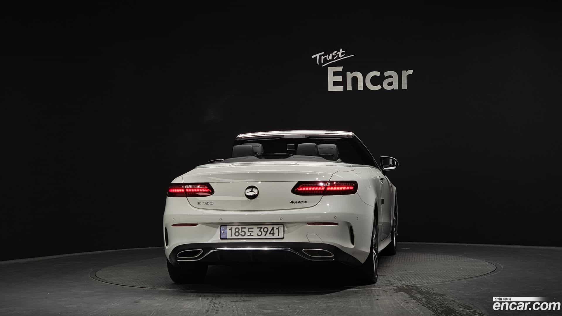 E-Class Mercedes-Benz 2022.2-OUTER-004