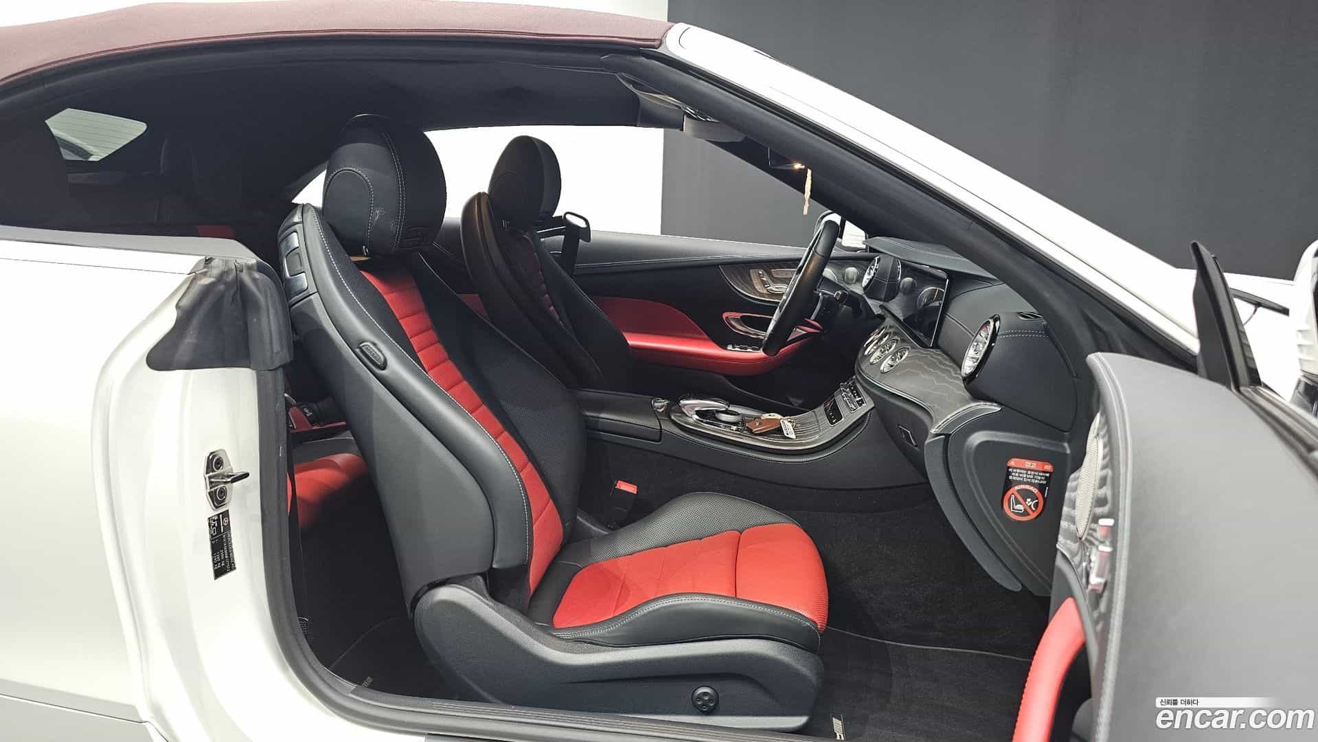 E-Class Mercedes-Benz 2022.2-INNER-010