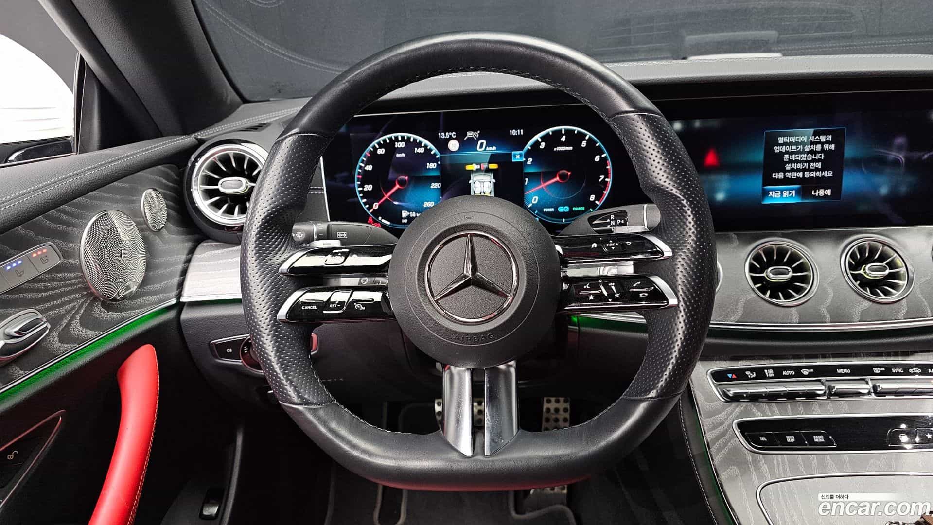E-Class Mercedes-Benz 2022.2-OPTION-017