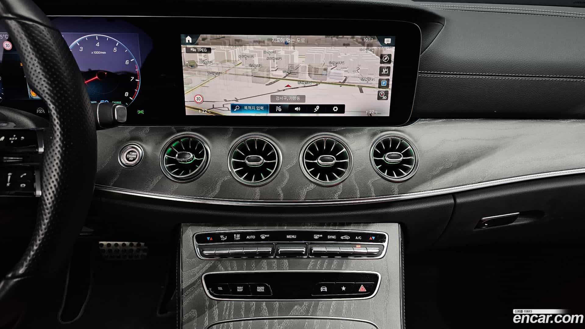 E-Class Mercedes-Benz 2022.2-OPTION-018