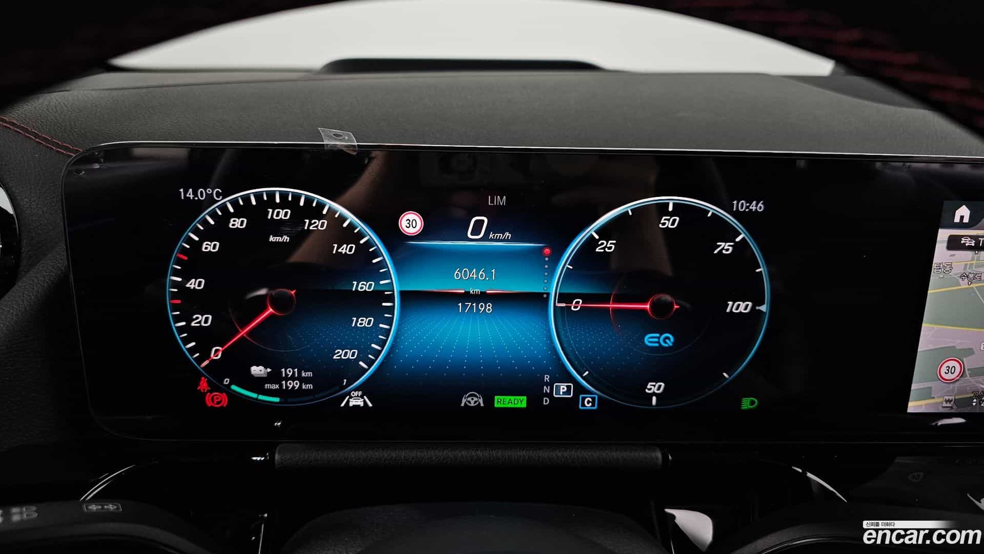 EQA Mercedes-Benz 2024.5-INNER-008