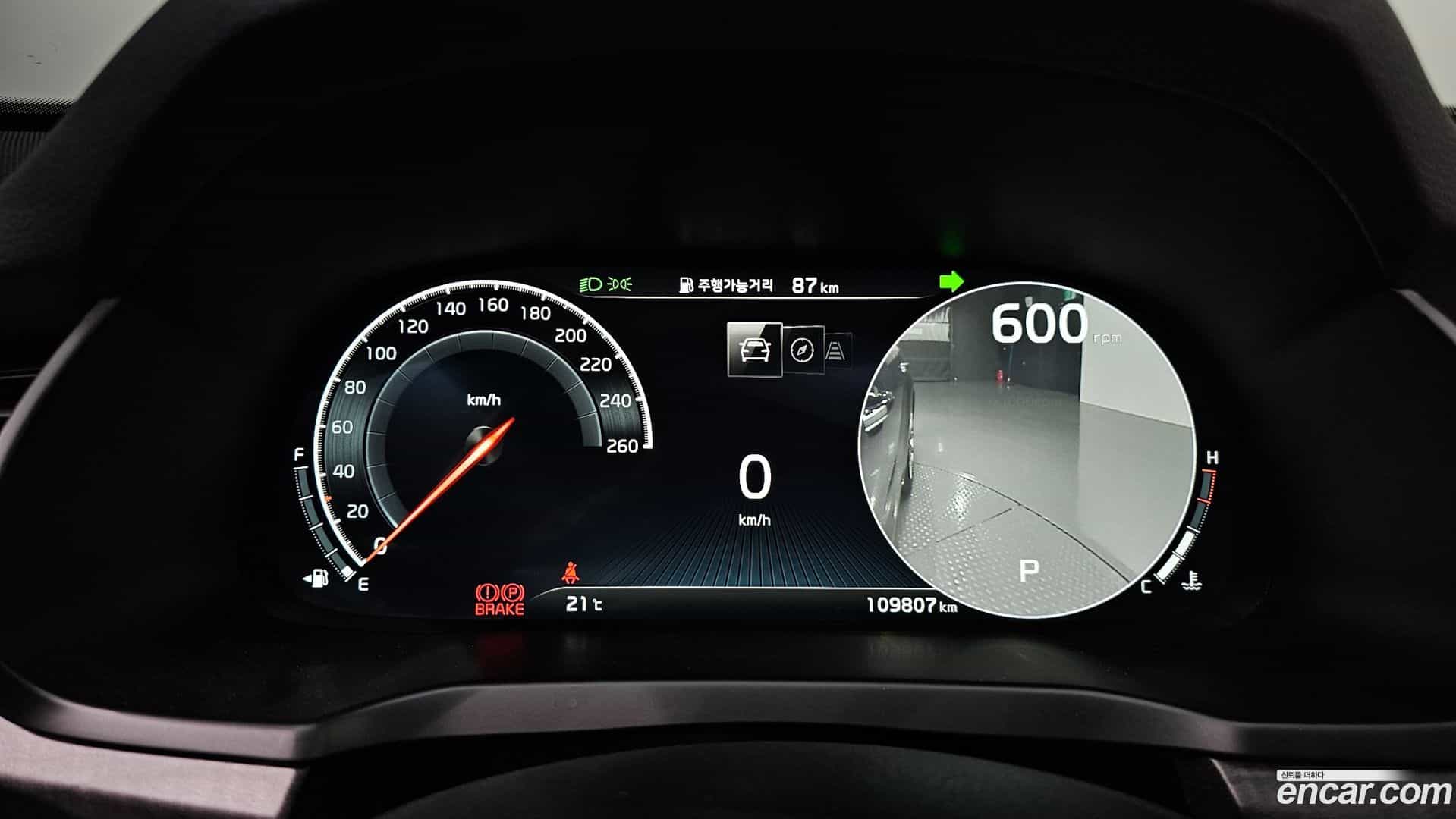 K7 Kia 2019.9-INNER-008