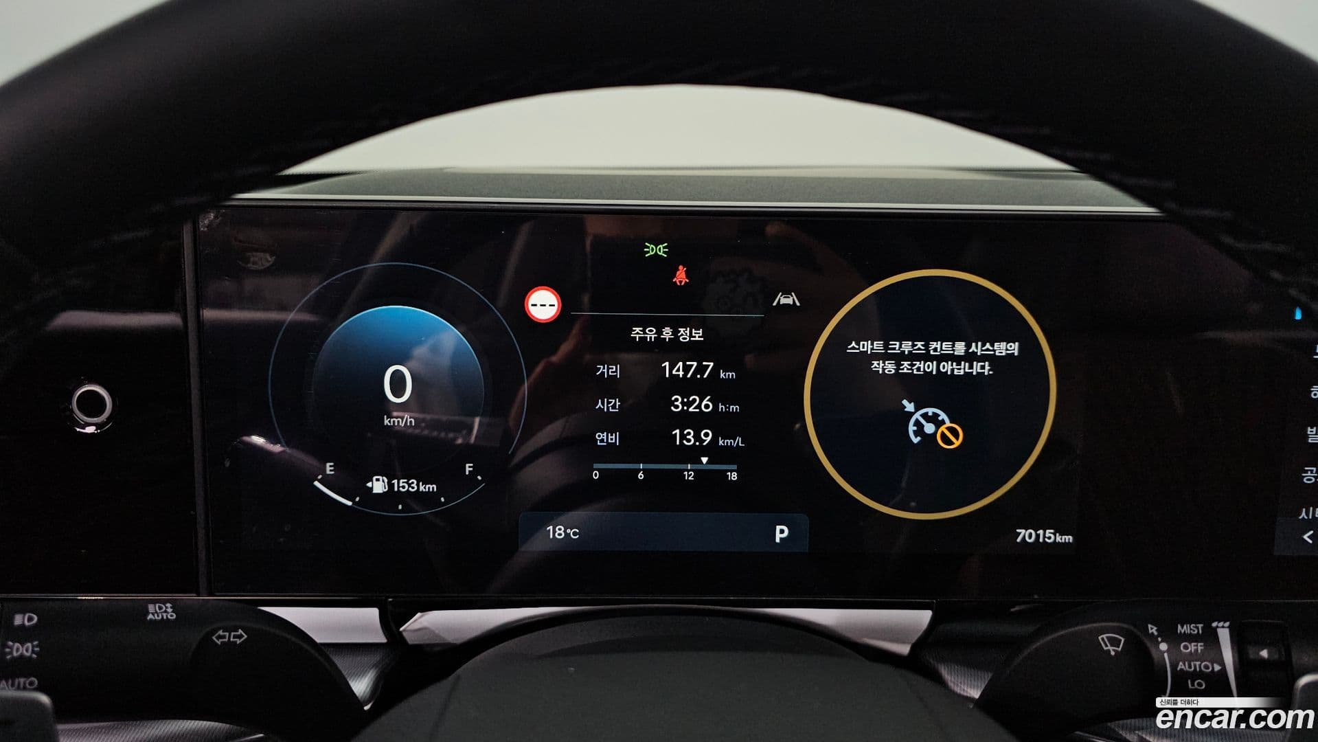 Main__Slider__Photo:Grandeur Hyundai 2025.8-7