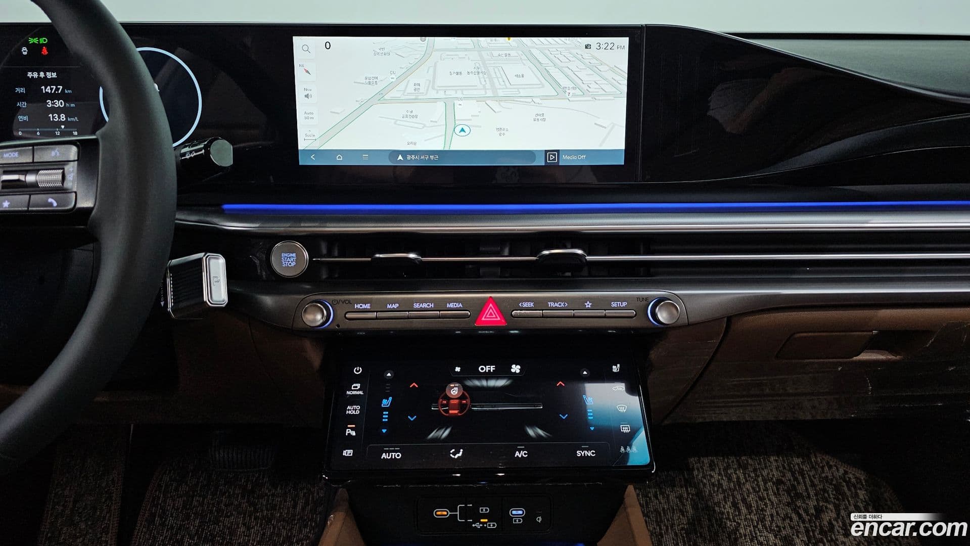 Main__Slider__Photo:Grandeur Hyundai 2025.8-12