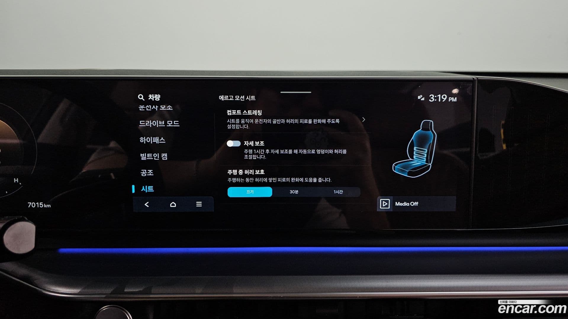 Main__Slider__Photo:Grandeur Hyundai 2025.8-15