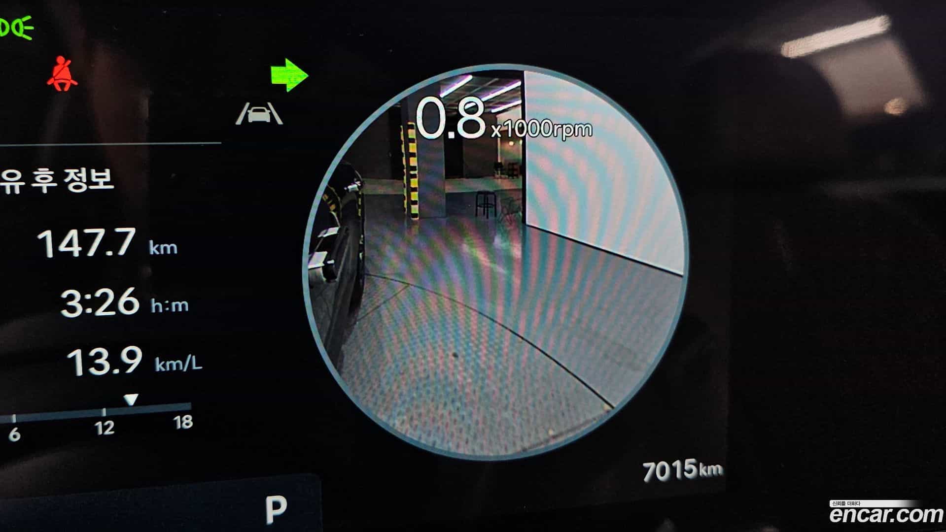 Grandeur Hyundai 2025.8-OPTION-021
