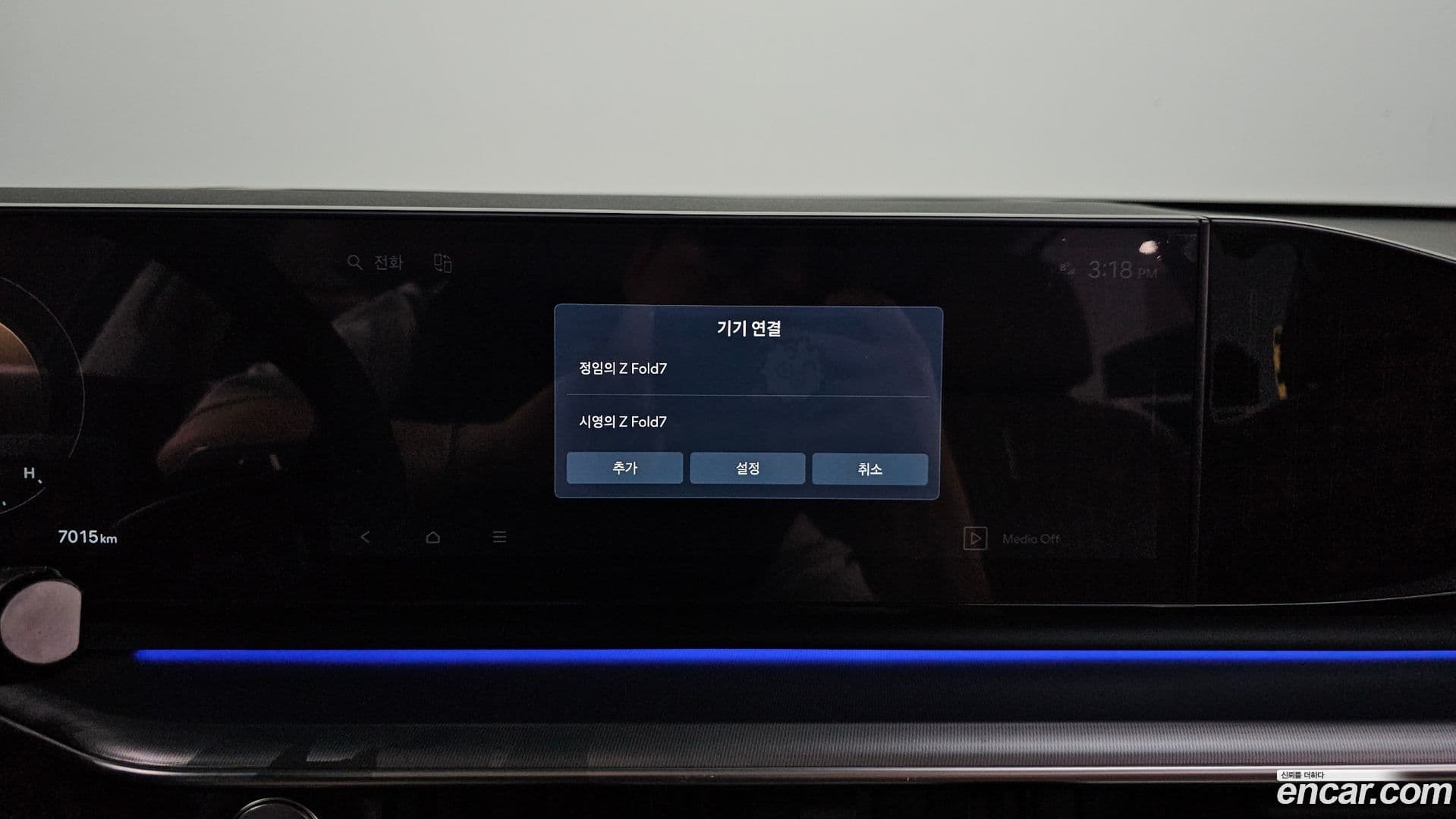 Main__Slider__Photo:Grandeur Hyundai 2025.8-32